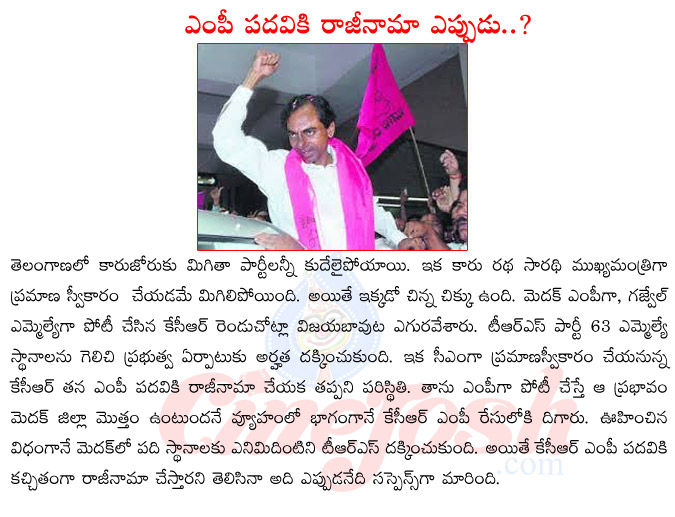 kcr win,kcr wonning elections from gajwel mla,medak mp,kcr resigned as mp,electin result in telangana,kcr stratagy in elections,kcr as cm of telangana  kcr win, kcr wonning elections from gajwel mla, medak mp, kcr resigned as mp, electin result in telangana, kcr stratagy in elections, kcr as cm of telangana